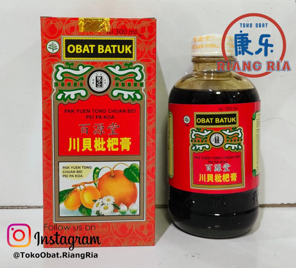 Pak Yuen Tong Chuan Bei Pei Pa Koa Ml Obat Batuk Salin Riangria