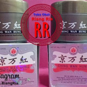 Ching Wan Hung jumbo 30gram – Obat Salep Luka Bakar
