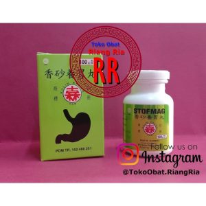 Sehat Lambung Xiang Sha Yang Wei Wan – Stofmag – Herbal Pereda Maag