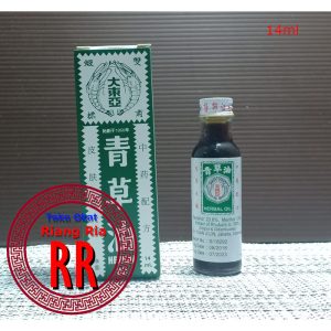 Minyak Cap Dua Udang – Double Prawn Brand Herbal Oil – 14ml