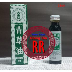 Minyak Cap Dua Udang – Double Prawn Brand Herbal Oil – 28ml