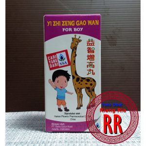 Vitamin Jerapah boy and girl – yi zhi zheng gao wan – vitamin peninggi – Anak Laki