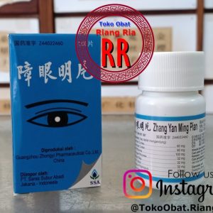 Zhang Yan Ming Pian – Obat Herbal untuk Memelihara Kesehatan Mata