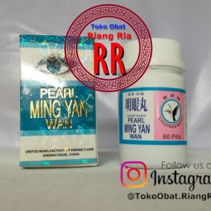 Pearl Ming Yan Wan ~ Obat Mata minus , vitamin mata , sakit mata