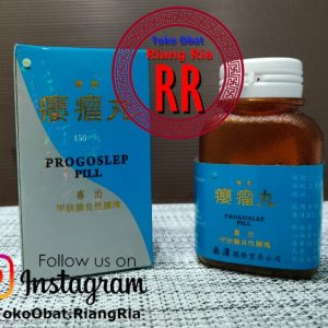 Ying Liu Wan / Progoslep Pill (mengatasi gondok / kelenjar)
