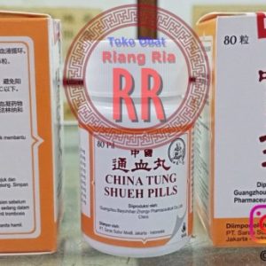 CHINA TUNG SHUEH PILLS (Obat Rematik,Nyeri sendi)
