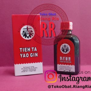 Tieh Ta Yao Gin / Die Da Yao Jing – Betadine – Luo Ding – Kulin Brand