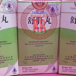 Shu Gan Wan – Obat Kesehatan Fungsi Liver, Hati