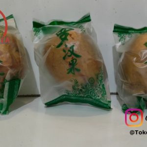 Golden Lohankuo / Premium Gold Monk Fruit Luo Han Kuo – JUMBO