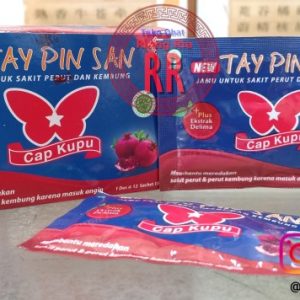 Tay Pin San Plus (Cair) – Obat Sakit Perut Cap Kupu-Kupu
