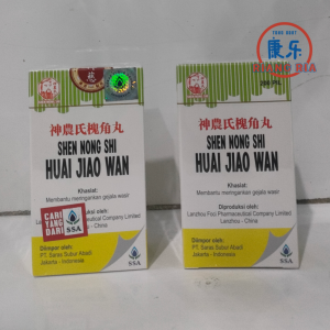 Huai Jiao Wan – Obat Wasir / Ambeien Herbal – Obat Wasir Dalam & Luar