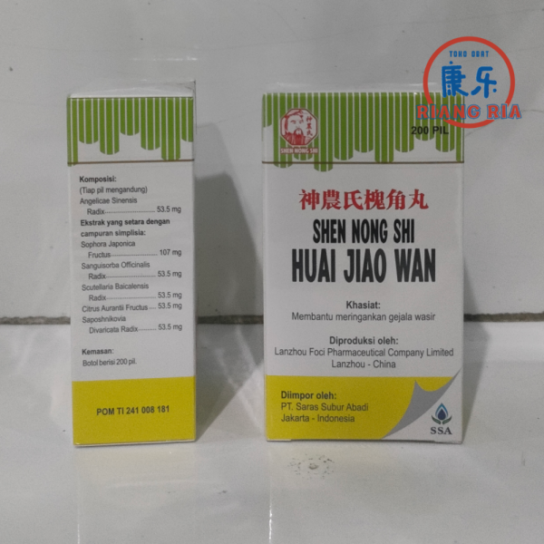 Huai Jiao Wan