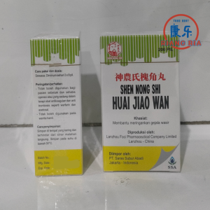 Huai Jiao Wan – Obat Wasir / Ambeien Herbal – Obat Wasir Dalam & Luar