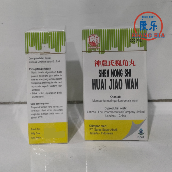 Huai Jiao Wan