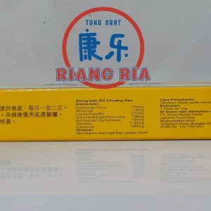 Xiong Dan Zi Chuang Gao (Salep Wasir/Ambeien)