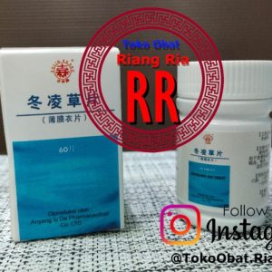 Donglingcao tablet obat anti peradangan amandel faringitis