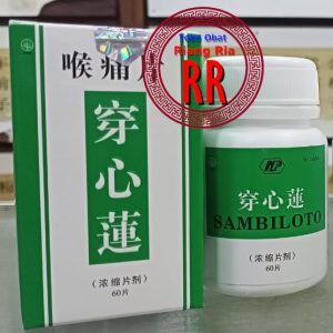 Nan Fung – Sambiloto Obat Peradangan Sakit Tenggorokan