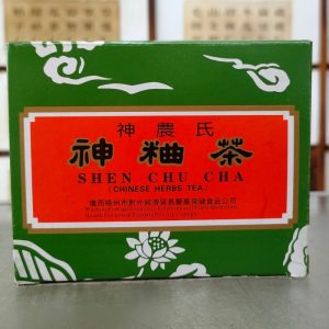 Shen Chu Cha Teh Herbal China ? Teh Panas Dalam 8bks