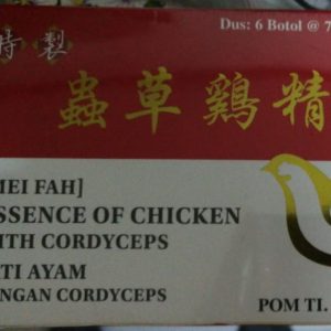 Saripati Ayam / Essence of Chicken with Cordyceps – Mei Fah Brand