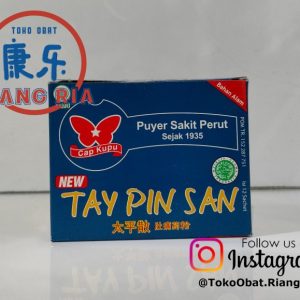 Tay Pin San Plus (Serbuk) – Obat Sakit Perut Cap Kupu-Kupu