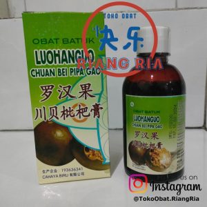 OBAT BATUK LUO HAN GUO CHUAN BEI PIPA GAO-Lo Han Kuo Cough Juice 200ml