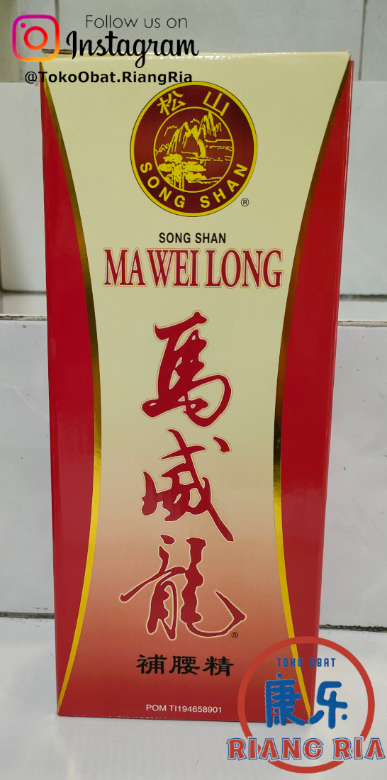 Ma Wei Long