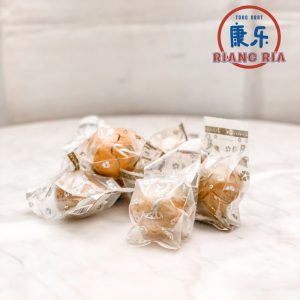 Golden Lohankuo / Premium Gold Monk Fruit Luo Han Kuo – KONDISI PECAH