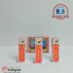 PIL CHI KIT TECK AUN / OBAT HERBAL / OBAT SAKIT PERUT – ( 1 BOTOL)