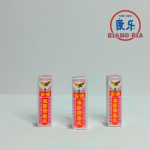 PIL CHI KIT TECK AUN / OBAT HERBAL / OBAT SAKIT PERUT – ( 1 BOTOL)