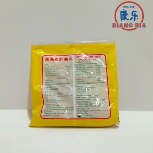 Minyak Ikan Tung Hai – Tunghai – Kapsul 500’s – Intra Aries