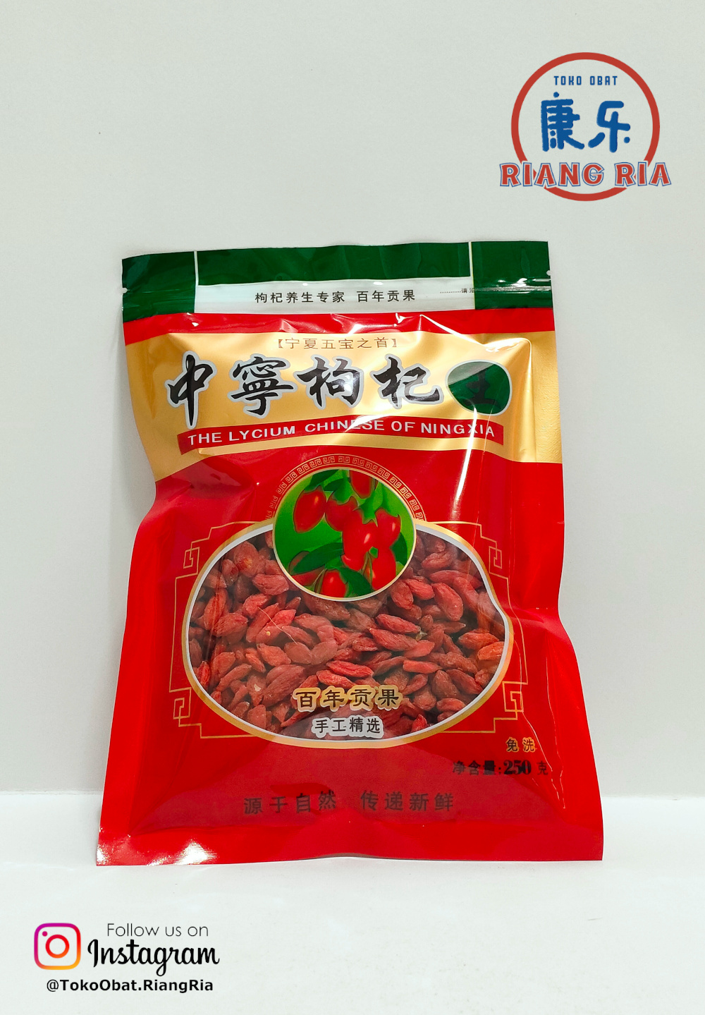 Kici Gojiberry Premium 250gr – The Lycium of Chinese Ningxia