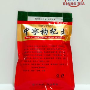 Kici Gojiberry Premium 250gr – The Lycium of Chinese Ningxia