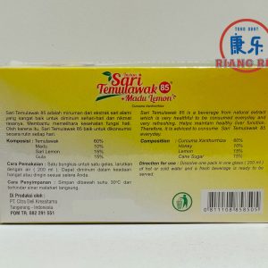 Sari Temulawak Instant 85 – Madu Lemon Menyegarkan 10 Sachet