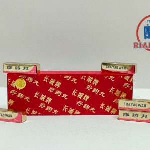 Sha Yao Wan – Obat Masuk Angin, perut kembung, mual, sakit kepala