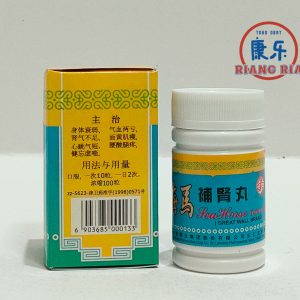 Sea Horse Tonic Pills untuk Vitalitas