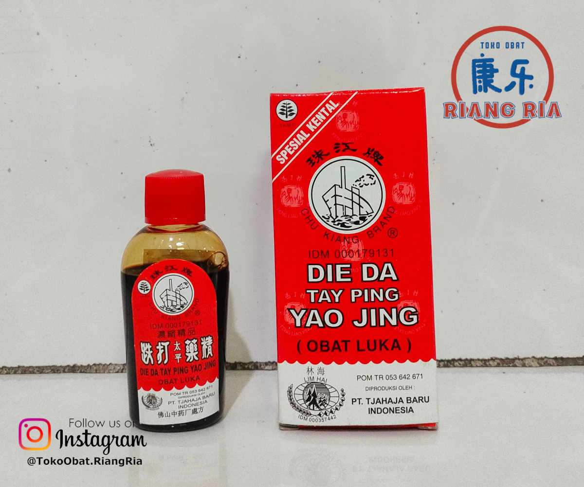 Die Da Yao Jing – Tieh Ta Yao Jing – Botol Plastik – Obat Merah Cina