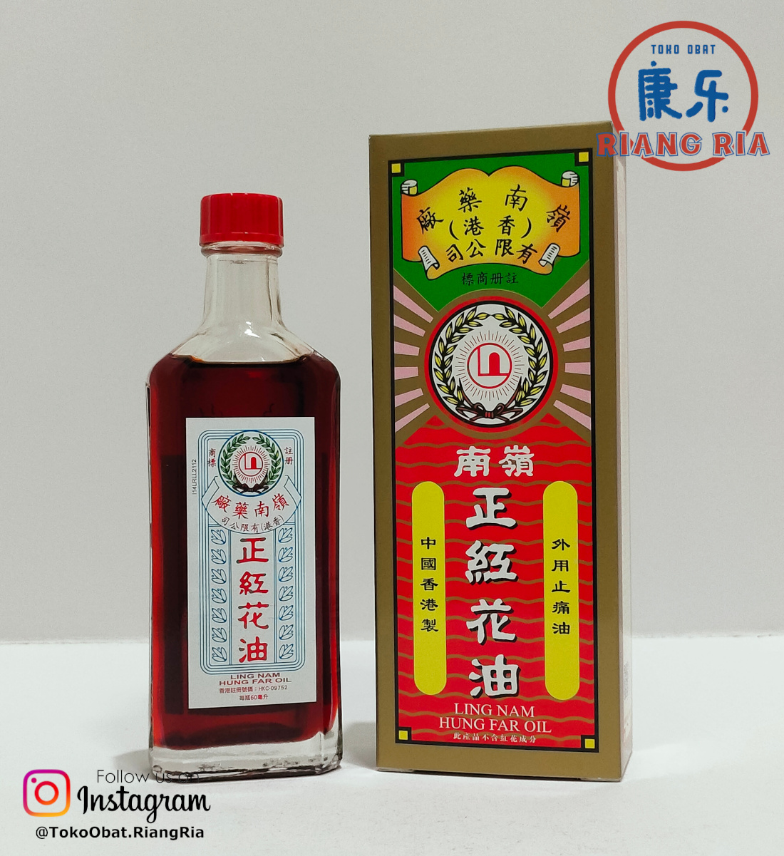 Ling Nam | Hung Far Oil / Zheng Hong Hua You | HK – Minyak Gosok Merah