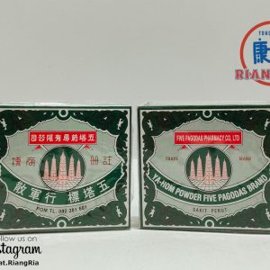 SAKIT PERUT (FIVE PAGODAS YA HOM POWDER) 750 MG BOX 12 BOTOL
