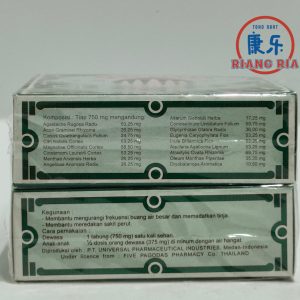 SAKIT PERUT (FIVE PAGODAS YA HOM POWDER) 750 MG BOX 12 BOTOL