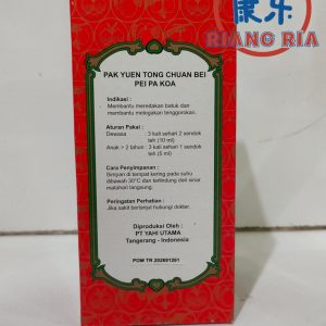 Pak Yuen Tong Chuan Bei Pei Pa Koa 150ml – Obat Batuk