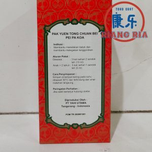 Pak Yuen Tong Chuan Bei Pei Pa Koa 300ml – Obat Batuk (salin)