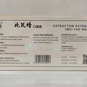 MEI FAH Extractum Astragali – PT Salim