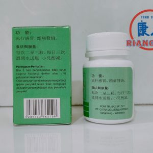 Ling Yang Shang Fung Ganmao Capsules (DELING CAPSULE) – 48 Capsule