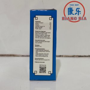 Seciyu Oil Medicated Oil Winter 12ml