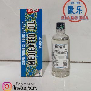 Seciyu Oil Medicated Oil Winter 40ml