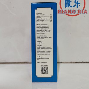 Seciyu Oil Medicated Oil Winter 40ml