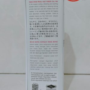 PRICKLY HEAT POWDER COOL PINK 300 GR / BEDAK ULAR COOL PINK 300 GR