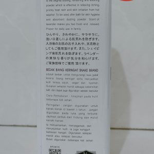 PRICKLY HEAT POWDER LAVENDER 300 GR / BEDAK ULAR LAVENDER 300 GR