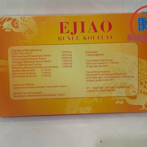 EJIAO BUXUE KOUFUYE 12 BOTOL @20ML EJIAO BU XUE KOU FU YE