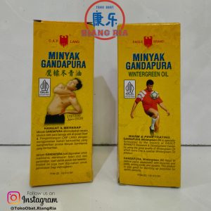 Cap Lang Minyak Gandapura 60ml